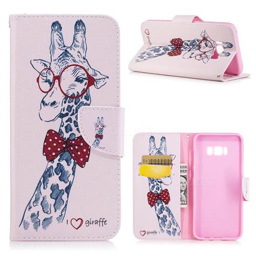 Glasses Giraffe Leather Wallet Case for Samsung Galaxy S8 Plus S8+