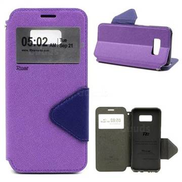Roar Korea Diary View Leather Flip Cover for Samsung Galaxy S8 Plus S8+ - Purple