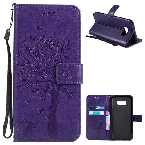 Embossing Butterfly Tree Leather Wallet Case for Samsung Galaxy S8 Plus S8+ - Purple