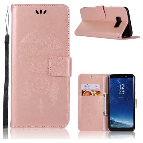Intricate Embossing Owl Campanula Leather Wallet Case for Samsung Galaxy S8 Plus S8+ - Rose Gold