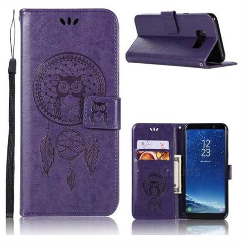 Intricate Embossing Owl Campanula Leather Wallet Case for Samsung Galaxy S8 Plus S8+ - Purple