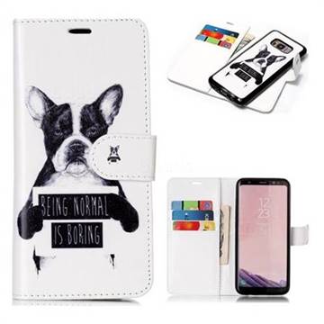 Boring Dog Detachable Smooth PU Leather Wallet Case for Samsung Galaxy S8 Plus S8+