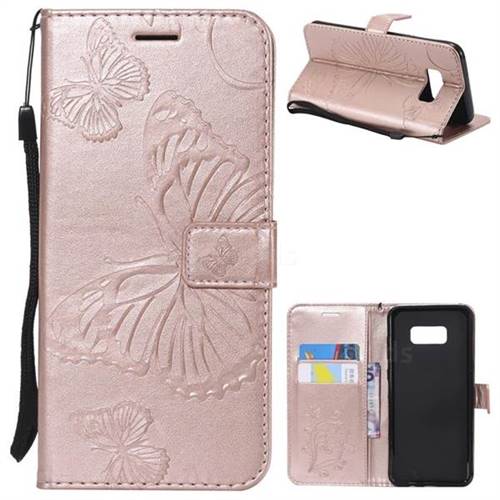 Embossing 3D Butterfly Leather Wallet Case for Samsung Galaxy S8 Plus S8+ - Rose Gold