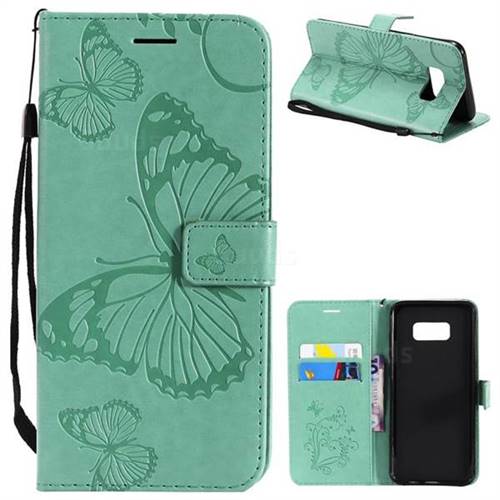 Embossing 3D Butterfly Leather Wallet Case for Samsung Galaxy S8 Plus S8+ - Green