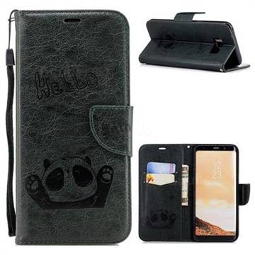 Embossing Hello Panda Leather Wallet Phone Case for Samsung Galaxy S8 Plus S8+ - Seagreen