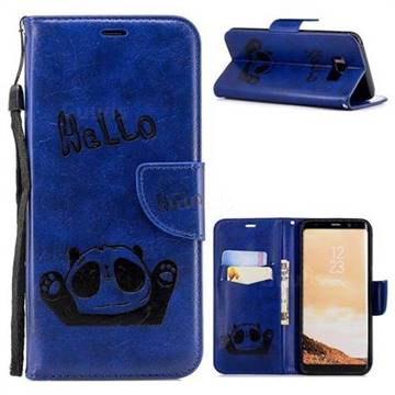 Embossing Hello Panda Leather Wallet Phone Case for Samsung Galaxy S8 Plus S8+ - Blue