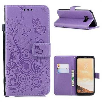 Intricate Embossing Butterfly Circle Leather Wallet Case for Samsung Galaxy S8 Plus S8+ - Purple