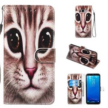 Coffe Cat Smooth Leather Phone Wallet Case for Samsung Galaxy S8 Plus S8+