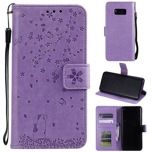 Embossing Cherry Blossom Cat Leather Wallet Case for Samsung Galaxy S8 Plus S8+ - Purple