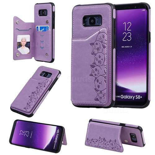Yikatu Luxury Cute Cats Multifunction Magnetic Card Slots Stand Leather Back Cover for Samsung Galaxy S8 Plus S8+ - Purple