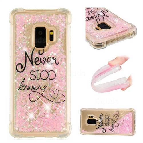 Never Stop Dreaming Dynamic Liquid Glitter Sand Quicksand Star TPU Case for Samsung Galaxy S9