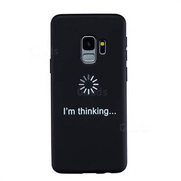 Thinking Stick Figure Matte Black TPU Phone Cover for Samsung Galaxy S9