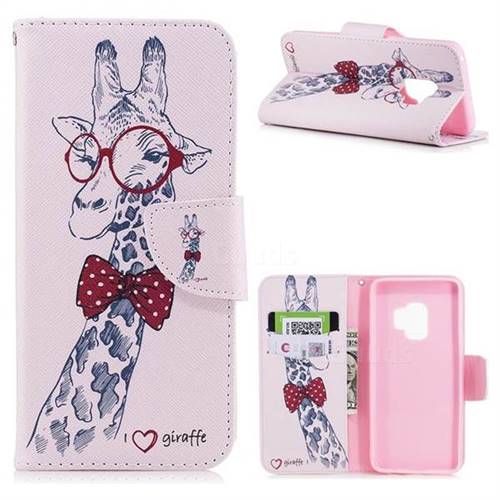Glasses Giraffe Leather Wallet Case for Samsung Galaxy S9