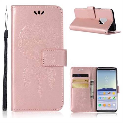 Intricate Embossing Owl Campanula Leather Wallet Case for Samsung Galaxy S9 - Rose Gold
