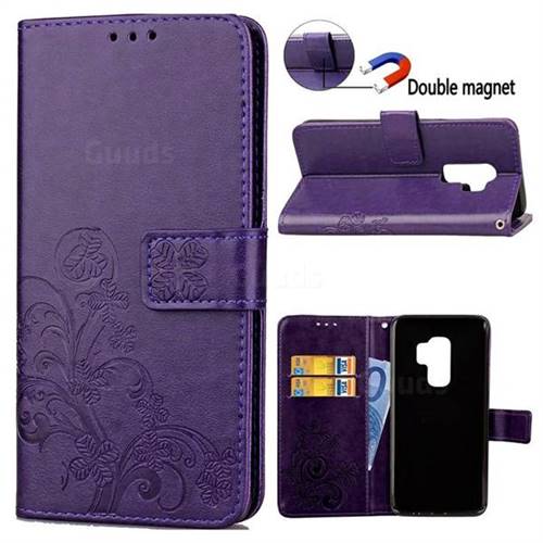 Embossing Imprint Four-Leaf Clover Leather Wallet Case for Samsung Galaxy S9 - Purple