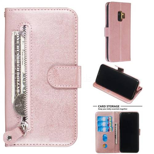 Retro Luxury Zipper Leather Phone Wallet Case for Samsung Galaxy S9 - Pink