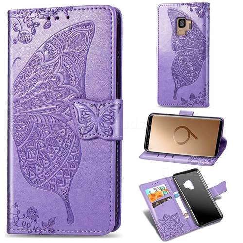Embossing Mandala Flower Butterfly Leather Wallet Case for Samsung Galaxy S9 - Light Purple