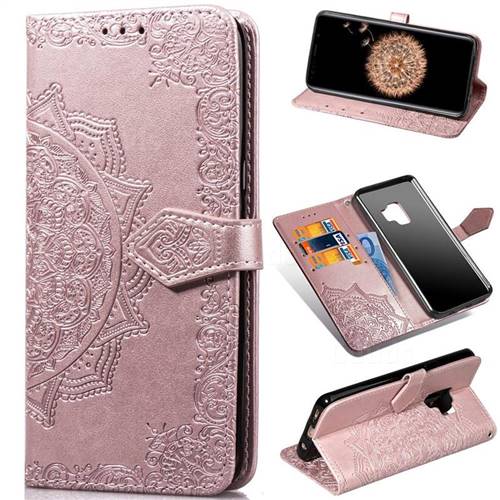 Embossing Imprint Mandala Flower Leather Wallet Case for Samsung Galaxy S9 - Rose Gold