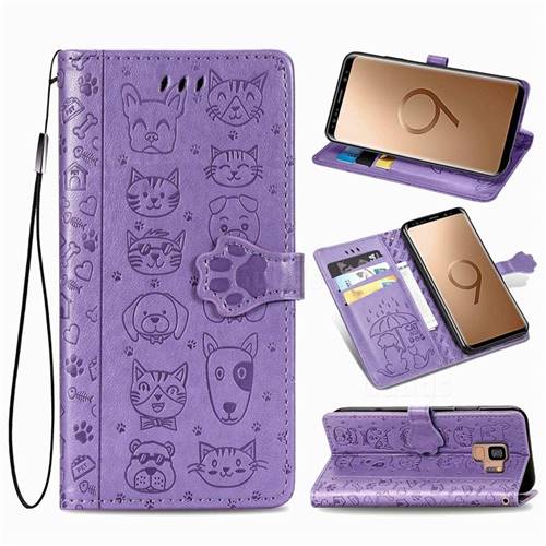 Embossing Dog Paw Kitten and Puppy Leather Wallet Case for Samsung Galaxy S9 - Purple