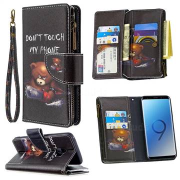 Chainsaw Bear Binfen Color BF03 Retro Zipper Leather Wallet Phone Case for Samsung Galaxy S9