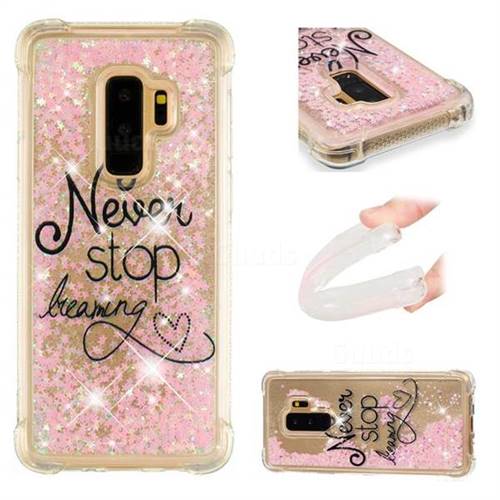 Never Stop Dreaming Dynamic Liquid Glitter Sand Quicksand Star TPU Case for Samsung Galaxy S9 Plus(S9+)
