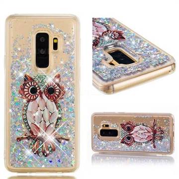 Seashell Owl Dynamic Liquid Glitter Quicksand Soft TPU Case for Samsung Galaxy S9 Plus(S9+)