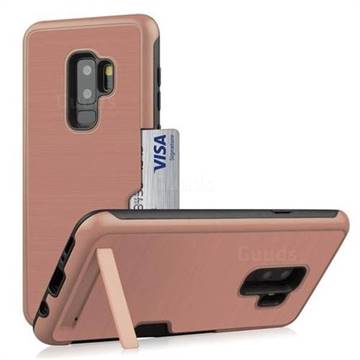 Brushed 2 in 1 TPU + PC Stand Card Slot Phone Case Cover for Samsung Galaxy S9 Plus(S9+) - Rose Gold