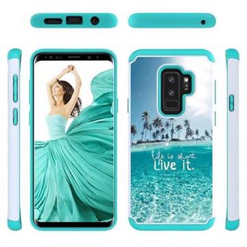Sea and Tree Shock Absorbing Hybrid Defender Rugged Phone Case Cover for Samsung Galaxy S9 Plus(S9+)