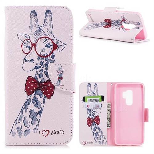 Glasses Giraffe Leather Wallet Case for Samsung Galaxy S9 Plus(S9+)