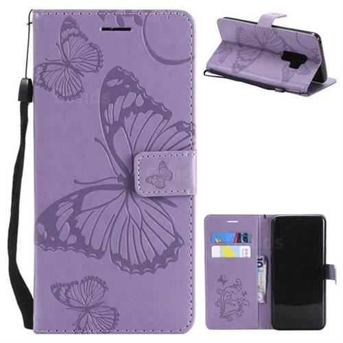 Embossing 3D Butterfly Leather Wallet Case for Samsung Galaxy S9 Plus(S9+) - Purple