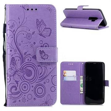 Intricate Embossing Butterfly Circle Leather Wallet Case for Samsung Galaxy S9 Plus(S9+) - Purple