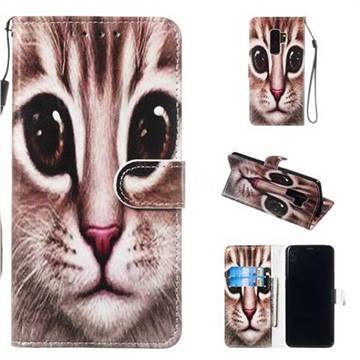 Coffe Cat Smooth Leather Phone Wallet Case for Samsung Galaxy S9 Plus(S9+)