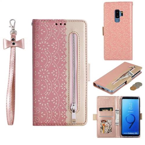 Luxury Lace Zipper Stitching Leather Phone Wallet Case for Samsung Galaxy S9 Plus(S9+) - Pink
