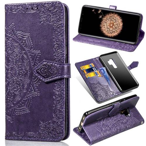 Embossing Imprint Mandala Flower Leather Wallet Case for Samsung Galaxy S9 Plus(S9+) - Purple