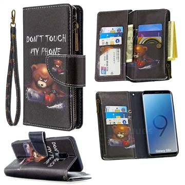Chainsaw Bear Binfen Color BF03 Retro Zipper Leather Wallet Phone Case for Samsung Galaxy S9 Plus(S9+)
