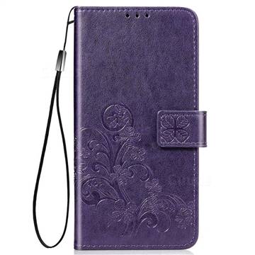 Embossing Imprint Four-Leaf Clover Leather Wallet Case for Samsung ...