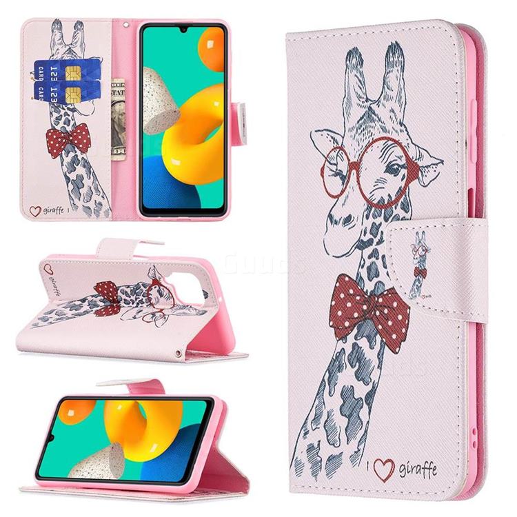 Glasses Giraffe Leather Wallet Case for Samsung Galaxy M32