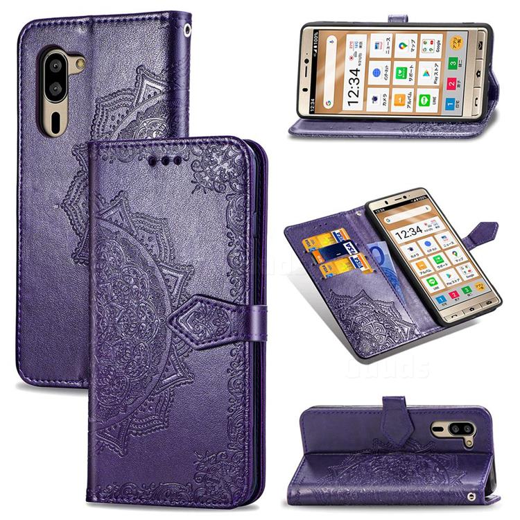 Embossing Imprint Mandala Flower Leather Wallet Case for Sharp Simple Sumaho5 - Purple
