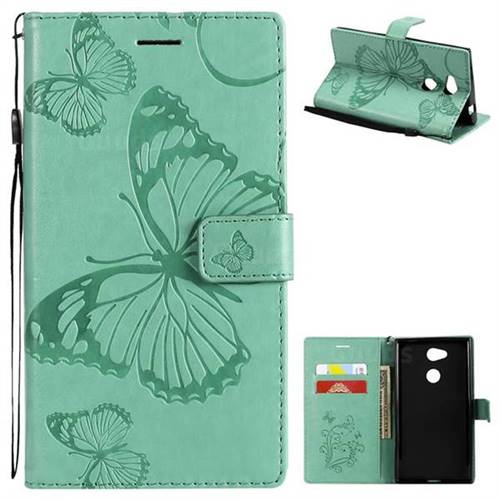 Embossing 3D Butterfly Leather Wallet Case for Sony Xperia L2 - Green
