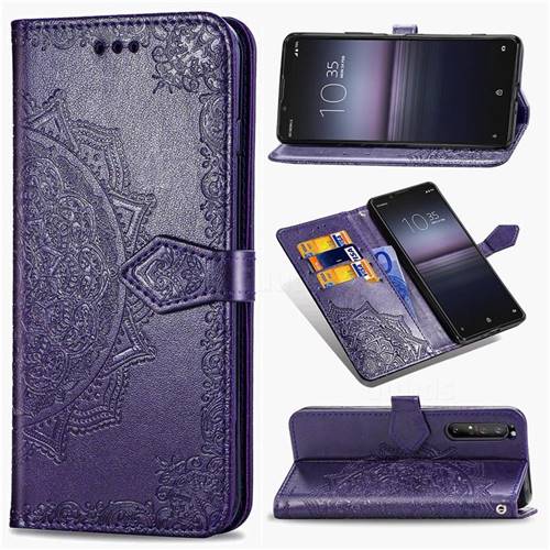 Embossing Imprint Mandala Flower Leather Wallet Case for Sony Xperia 1 II - Purple