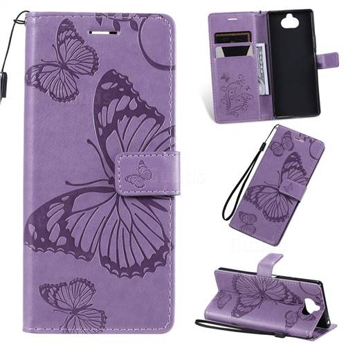 Embossing 3D Butterfly Leather Wallet Case for Sony Xperia 20 - Purple