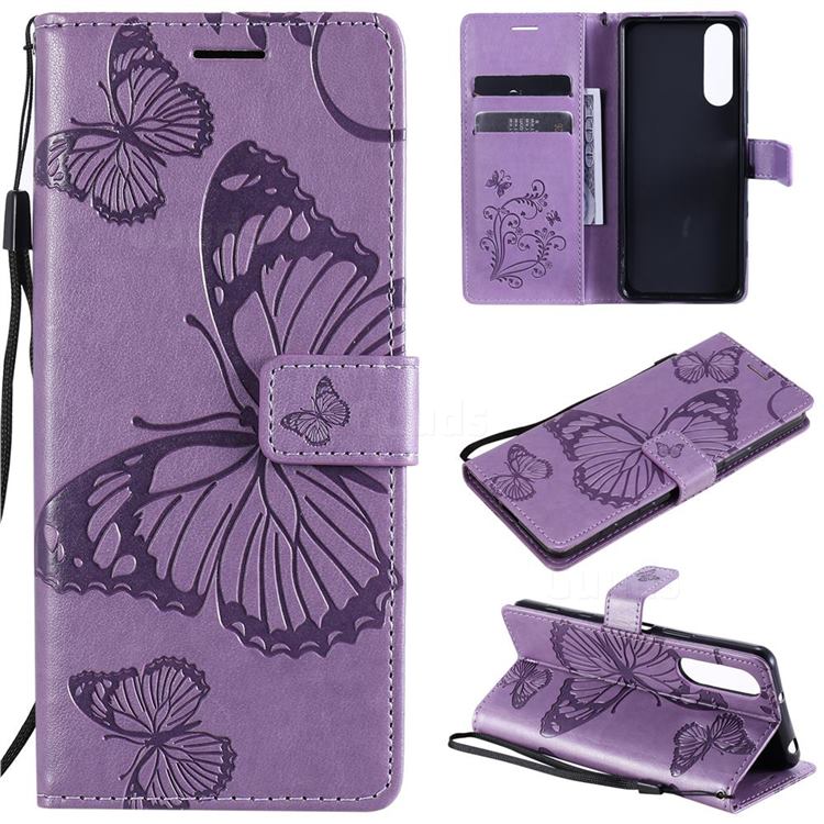 Embossing 3D Butterfly Leather Wallet Case for Sony Xperia 5 II - Purple