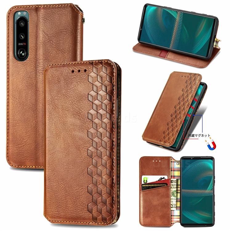 Ultra Slim Fashion Business Card Magnetic Automatic Suction Leather Flip Cover for Sony Xperia 5 III - Brown