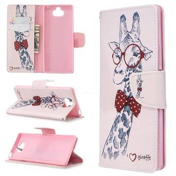 Glasses Giraffe Leather Wallet Case for Sony Xperia 8