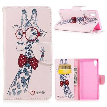 Glasses Giraffe Leather Wallet Case for Sony Xperia XA1