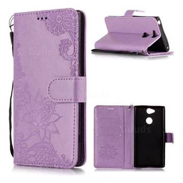 Intricate Embossing Lotus Mandala Flower Leather Wallet Case for Sony Xperia XA2 - Purple
