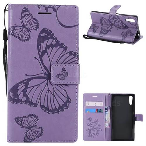 Embossing 3D Butterfly Leather Wallet Case for Sony Xperia XZ XZs - Purple