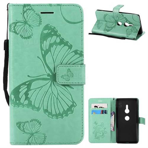 Embossing 3D Butterfly Leather Wallet Case for Sony Xperia XZ2 - Green