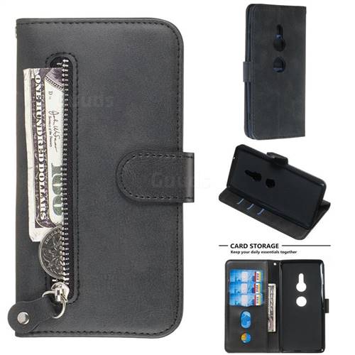 Retro Luxury Zipper Leather Phone Wallet Case for Sony Xperia XZ2 - Black