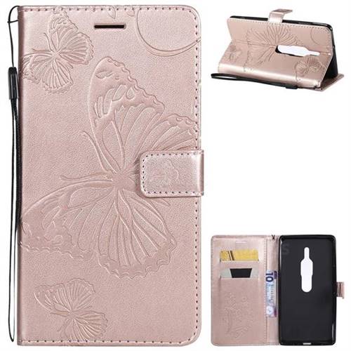 Embossing 3D Butterfly Leather Wallet Case for Sony Xperia XZ2 Premium - Rose Gold